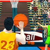 Summer Sports: Basketball