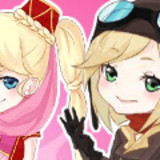 Fancy Girls Quiz